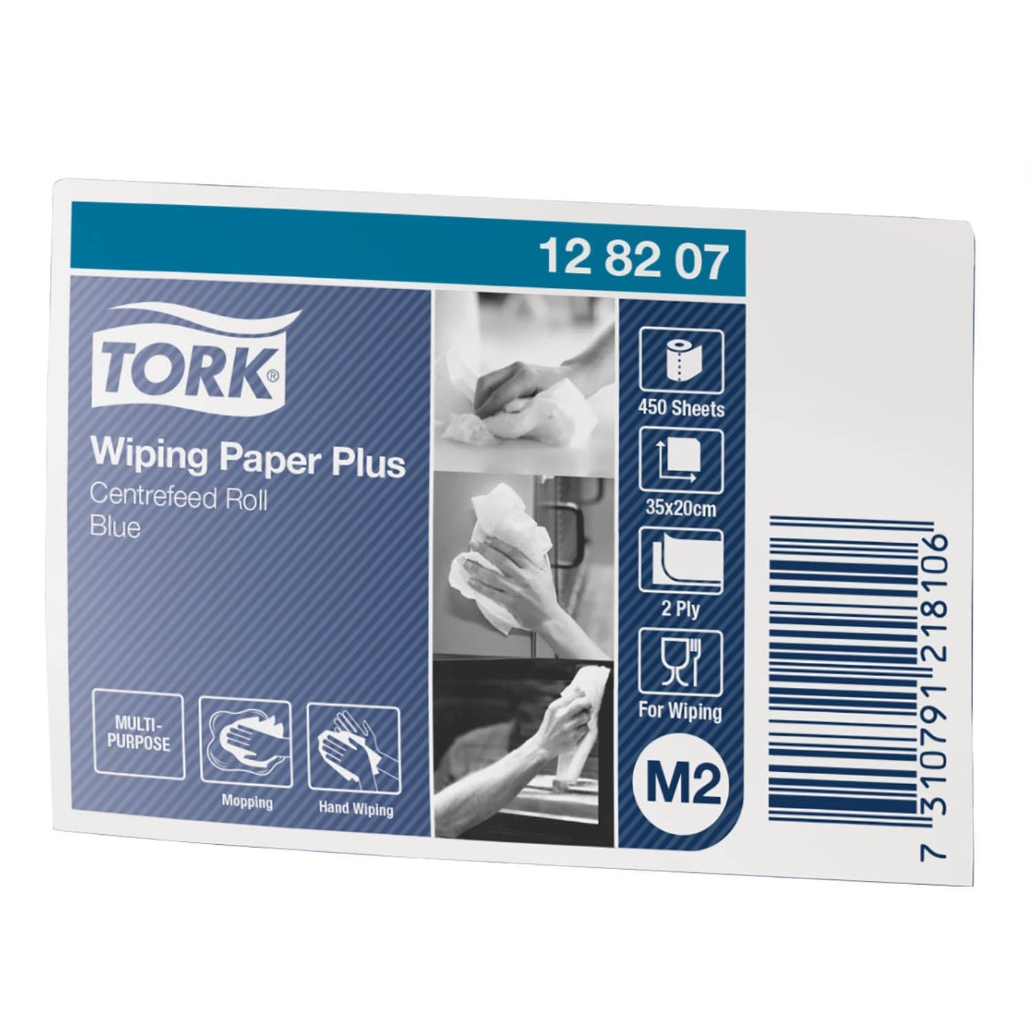 Light Gray Tork Universal Centrefeed Wiper Roll - Blue 150m x 6